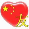1000 slot Jeremy Lin sedang mempertimbangkan untuk bermain di liga Taiwan Setelah menjadi free agent musim panas ini